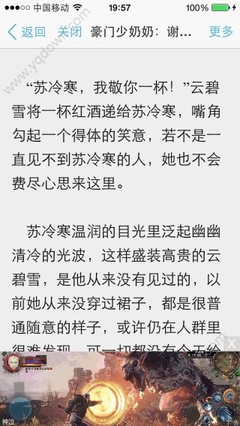 金沙城中心手机版下载